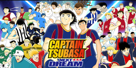 Captain Tsubasa Dream Team