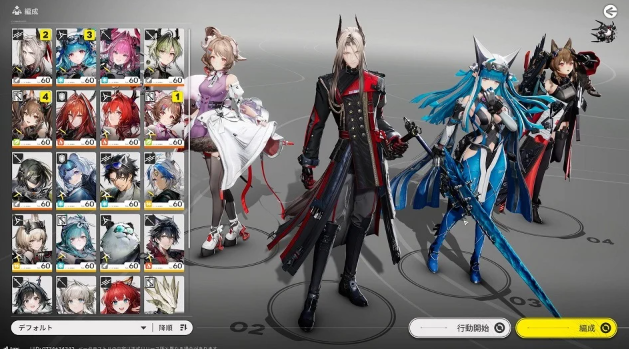 arknights endfield characters arknights endfield characters